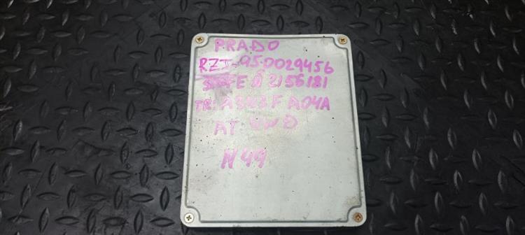 Блок управления ДВС Тойота Ленд Крузер Прадо в Петрозаводске 104018